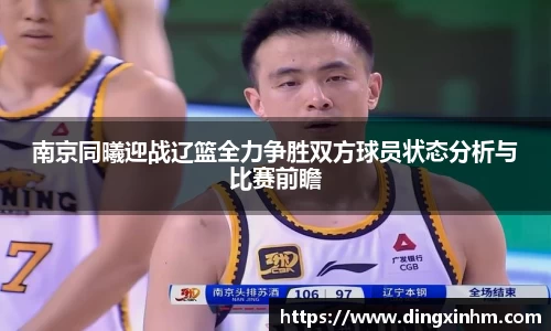 米兰体育平台