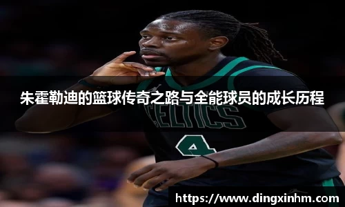米兰体育官方网站