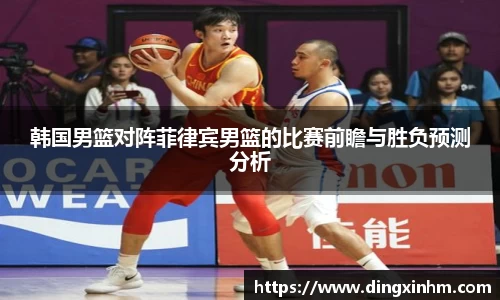 米兰体育官方网站